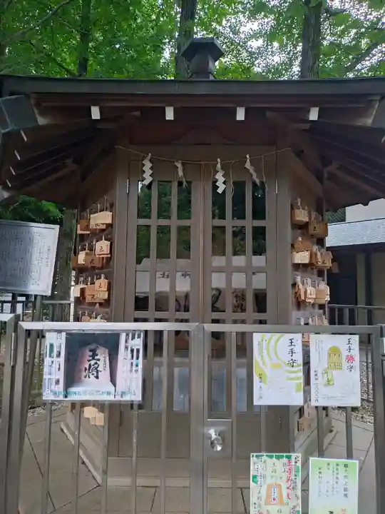 鳩森八幡神社の末社・摂社