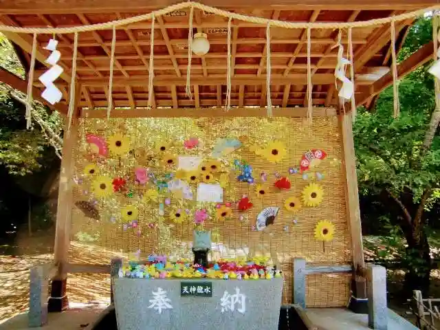 鎌数伊勢大神宮の手水舎