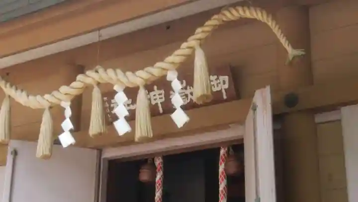 前原御嶽神社の本殿・本堂