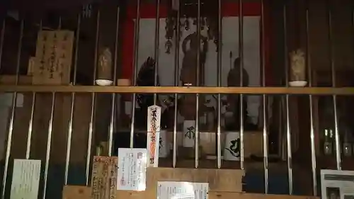 石山観音寺(宮崎県)