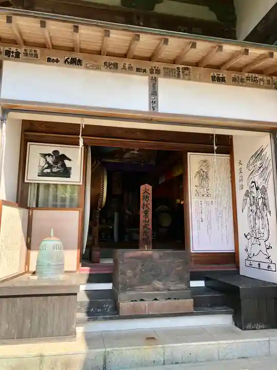 舘山寺(静岡県)