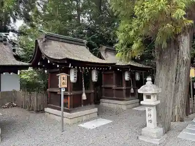 建部大社(滋賀県)