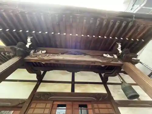 安樂寺(東京都)