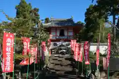 萬年寺(滋賀県)