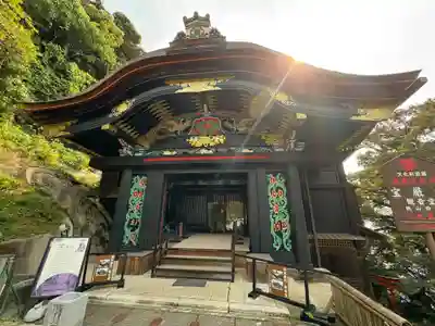 宝厳寺(滋賀県)