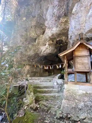 穴門山神社(岡山県)