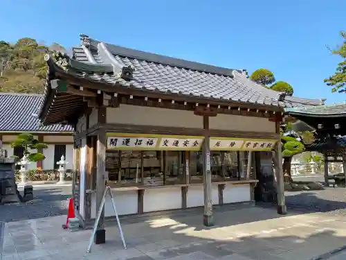 誕生寺のその他建物