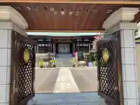 東漸寺(神奈川県)