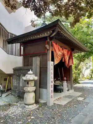 香象院(神奈川県)