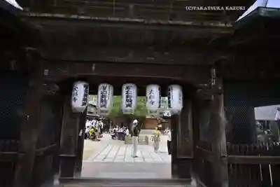 大願寺(広島県)