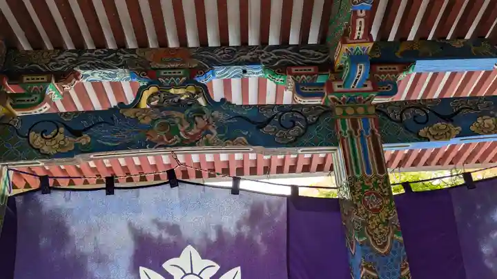 禅林寺(永観堂)(京都府)