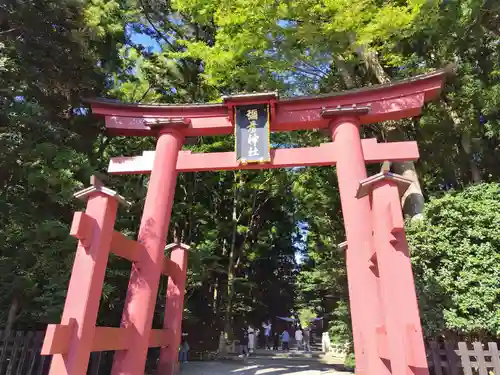 彌彦神社(新潟県)