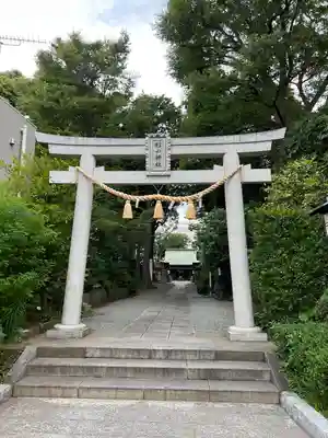 星川杉山神社(神奈川県)