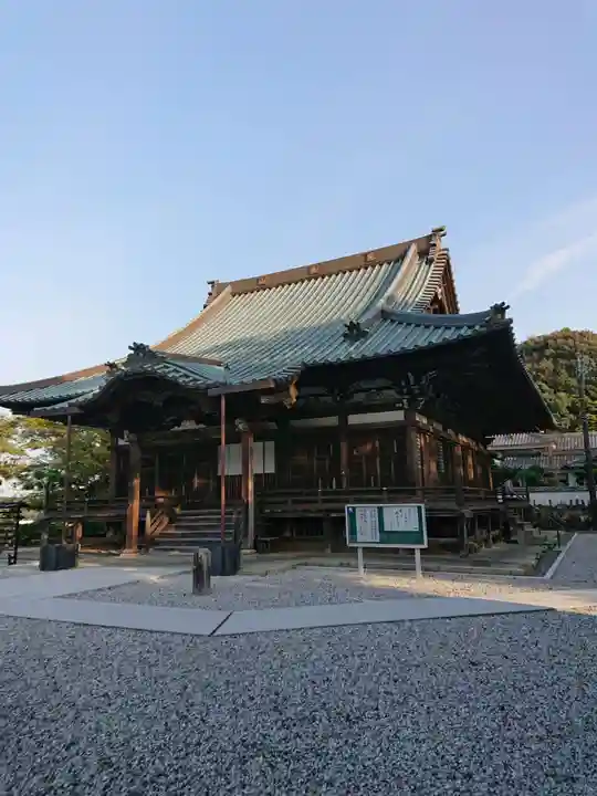 妙立寺の本殿・本堂