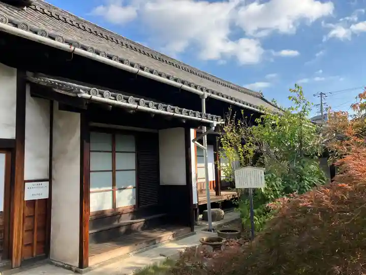 海会寺(大阪府)