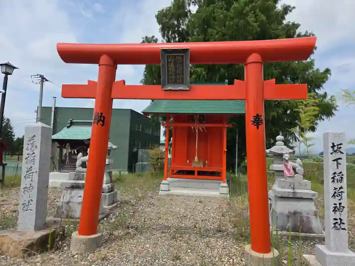 志賀理和氣神社(岩手県)