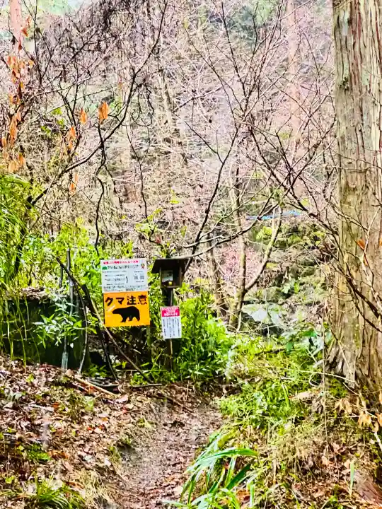 水潜寺の{uncategorized: "未分類", other: "その他", undefined: "問題あり", building: "その他建物", grave: "お墓", sacred_gate: "鳥居", guardian: "狛犬", statue: "像", buddha: "仏像", history: "歴史", nature: "自然", garden: "庭園", animal: "動物", pagoda: "塔", temizu: "手水舎", mountain_gate: "山門・神門", sanctuary: "本殿・本堂", subordinate: "末社・摂社", art: "芸術", scenery: "景色", jizo: "地蔵", ema: "絵馬", goshuin: "御朱印", omikuji: "おみくじ", items: "授与品その他", amulet: "お守り", goshuincho: "御朱印帳", eats: "食事", festival: "お祭り", votive_dance: "神楽", shichigosan: "七五三参", wedding: "結婚式", experience: "体験その他", initially: "初詣", around: "周辺", anti_infection: "感染症対策"}