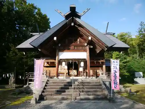 相馬妙見宮　大上川神社の七五三参