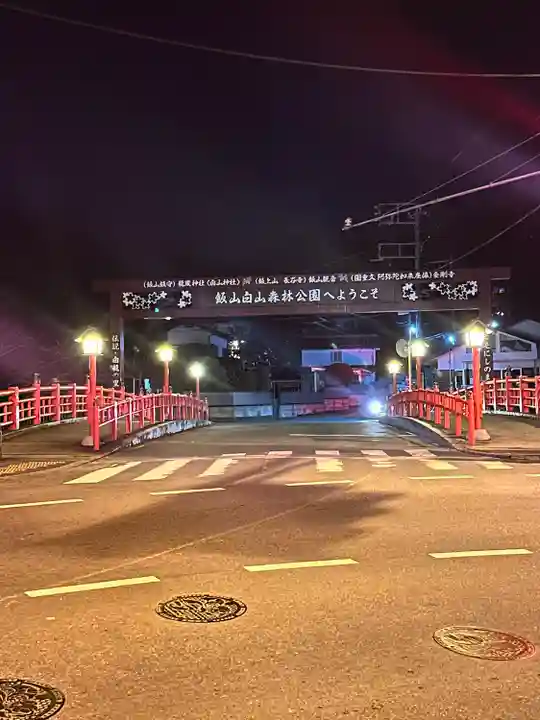 長谷寺(神奈川県)