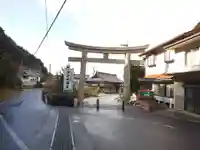 日御碕神社(島根県)