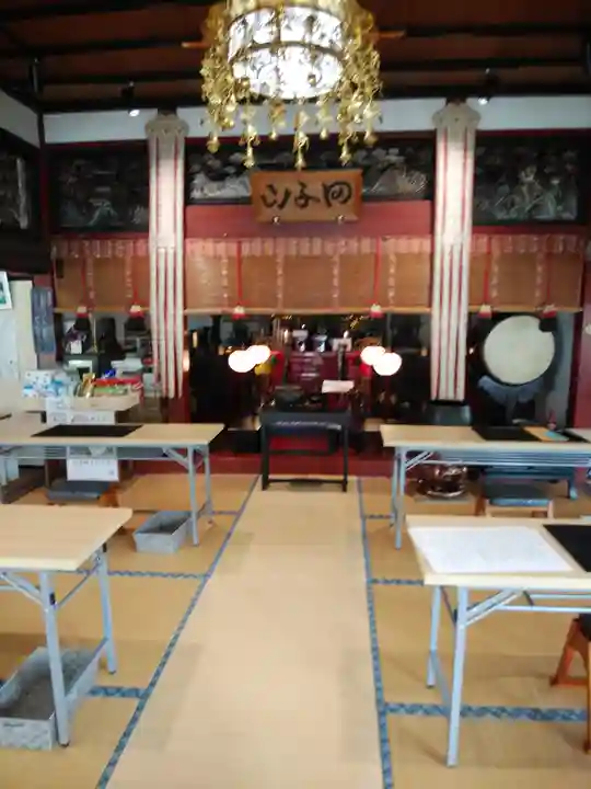 壽徳寺 じゅとくじの本殿・本堂