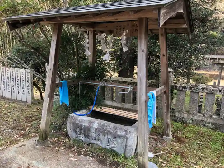 伊射奈美神社(徳島県)
