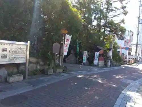 伊砂砂神社(滋賀県)