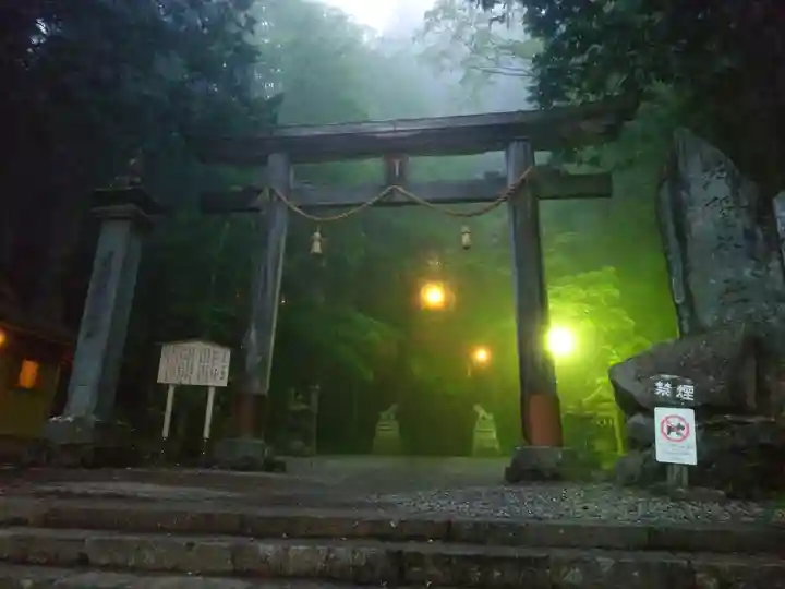 戸隠神社宝光社(長野県)