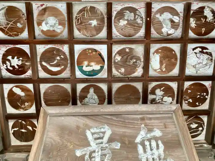 埼玉厄除け開運大師・龍泉寺(切り絵御朱印発祥の寺)(埼玉県)