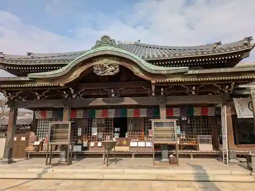 大徳院(愛知県)