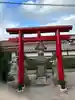 大歳神社(島根県)