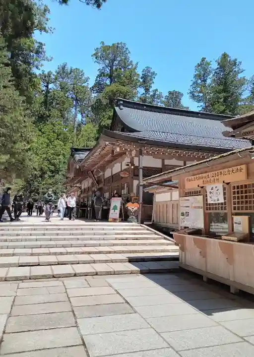 高野山金剛峯寺奥の院(和歌山県)