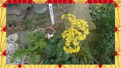 八枝神社(埼玉県)