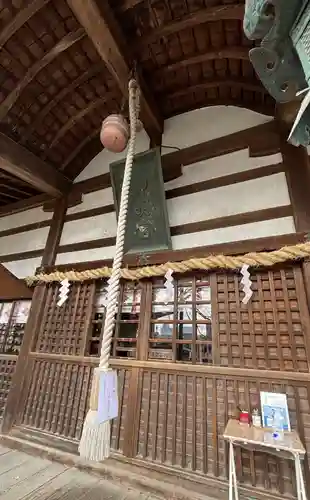 神明宮(石川県)