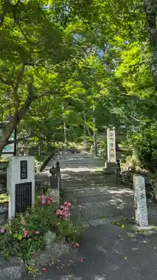 毘沙門堂門跡(京都府)
