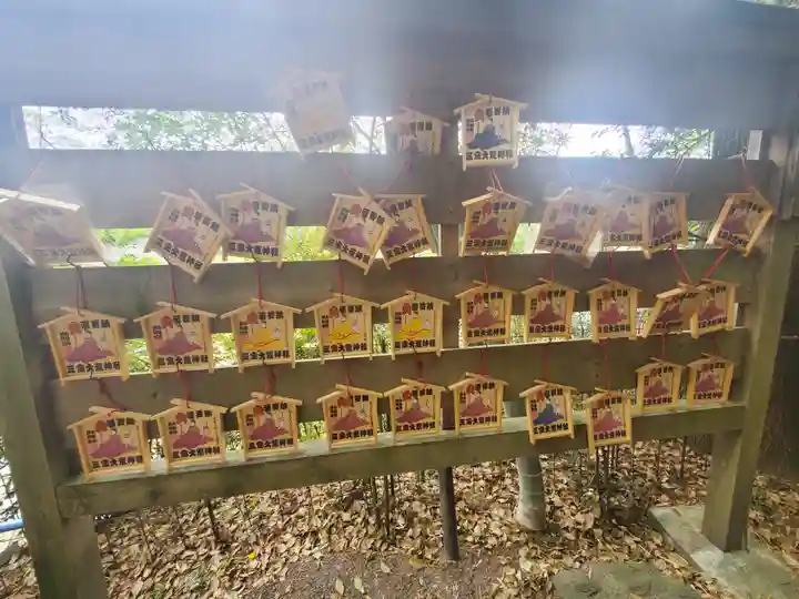 三寳大荒神社(群馬県)