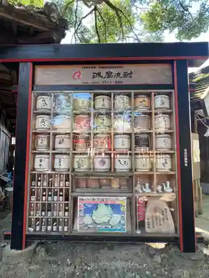 青井阿蘇神社(熊本県)