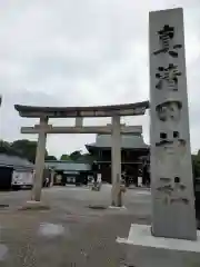 真清田神社の鳥居