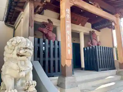 桂松院(福島県)
