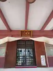 前橋八幡宮(群馬県)