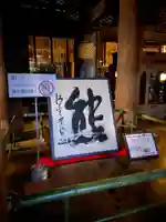 清水寺(京都府)