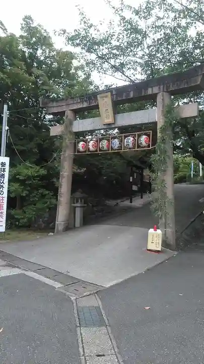 到津八幡神社(福岡県)