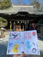 佐野赤城神社の{uncategorized: "未分類", other: "その他", undefined: "問題あり", building: "その他建物", grave: "お墓", sacred_gate: "鳥居", guardian: "狛犬", statue: "像", buddha: "仏像", history: "歴史", nature: "自然", garden: "庭園", animal: "動物", pagoda: "塔", temizu: "手水舎", mountain_gate: "山門・神門", sanctuary: "本殿・本堂", subordinate: "末社・摂社", art: "芸術", scenery: "景色", jizo: "地蔵", ema: "絵馬", goshuin: "御朱印", omikuji: "おみくじ", items: "授与品その他", amulet: "お守り", goshuincho: "御朱印帳", eats: "食事", festival: "お祭り", votive_dance: "神楽", shichigosan: "七五三参", wedding: "結婚式", experience: "体験その他", initially: "初詣", around: "周辺", anti_infection: "感染症対策"}