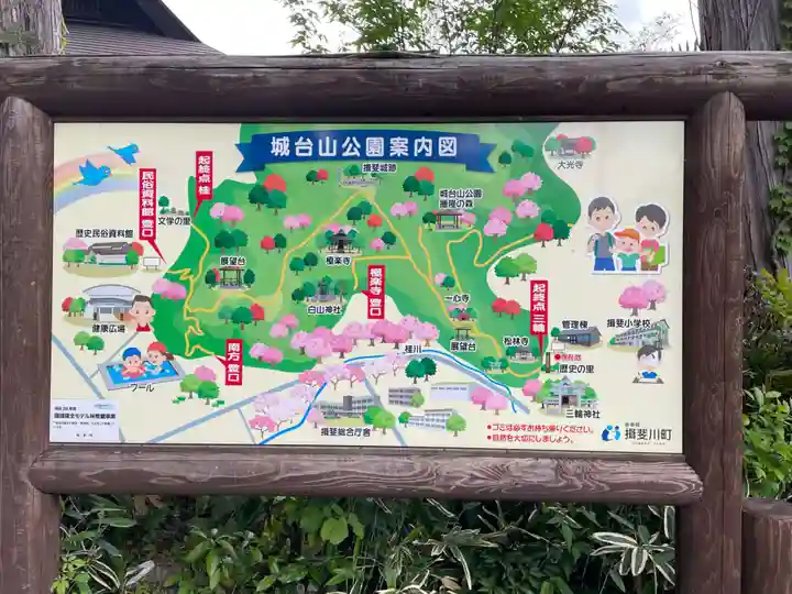 松林寺(岐阜県)