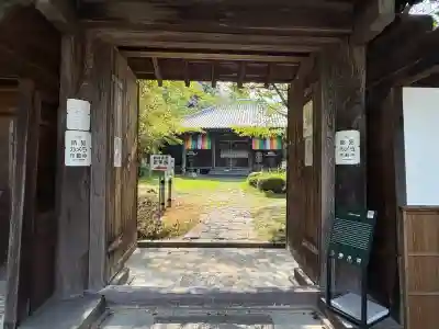 神童寺(京都府)