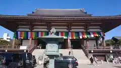 西新井大師総持寺の本殿