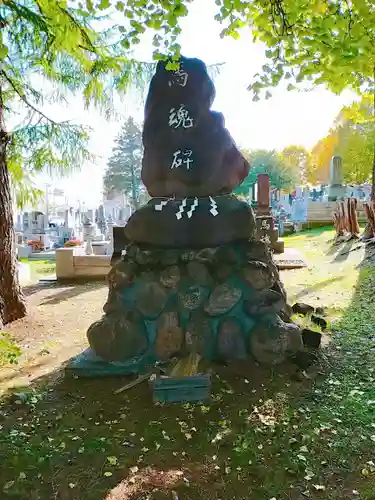 相馬神社のその他建物