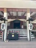 前橋八幡宮(群馬県)