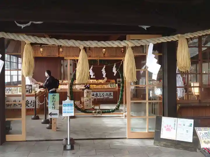 熊野皇大神社(長野県)