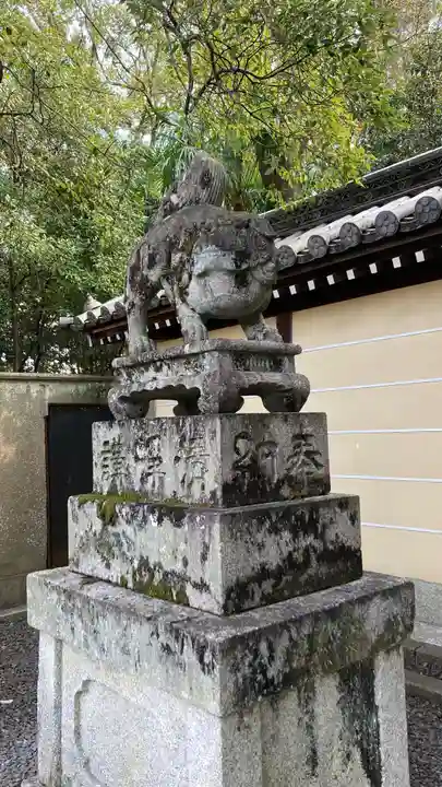 北野天満宮(京都府)